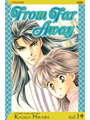 cover image of From Far Away, Volume 14